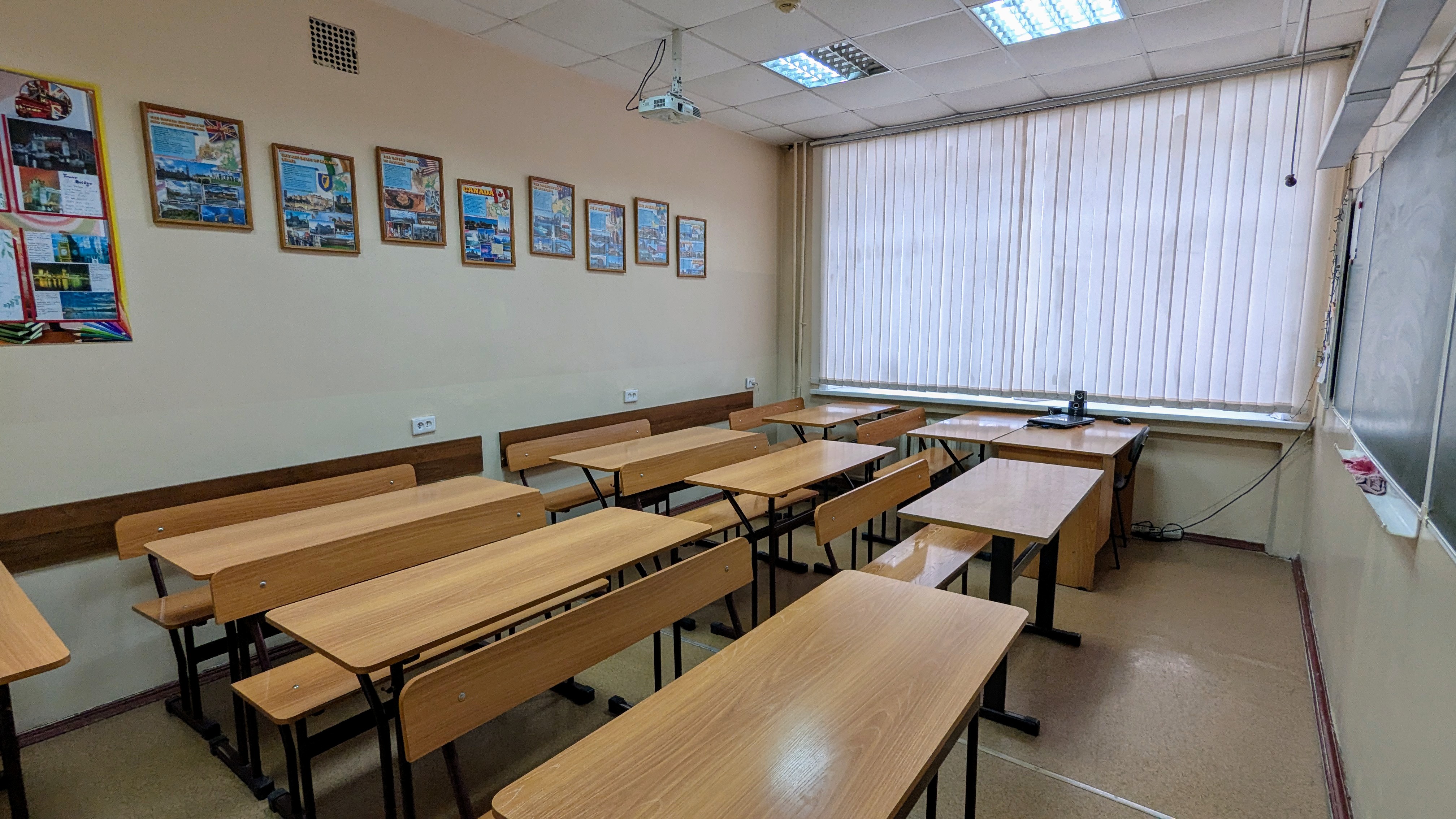 Изображения кабинета.