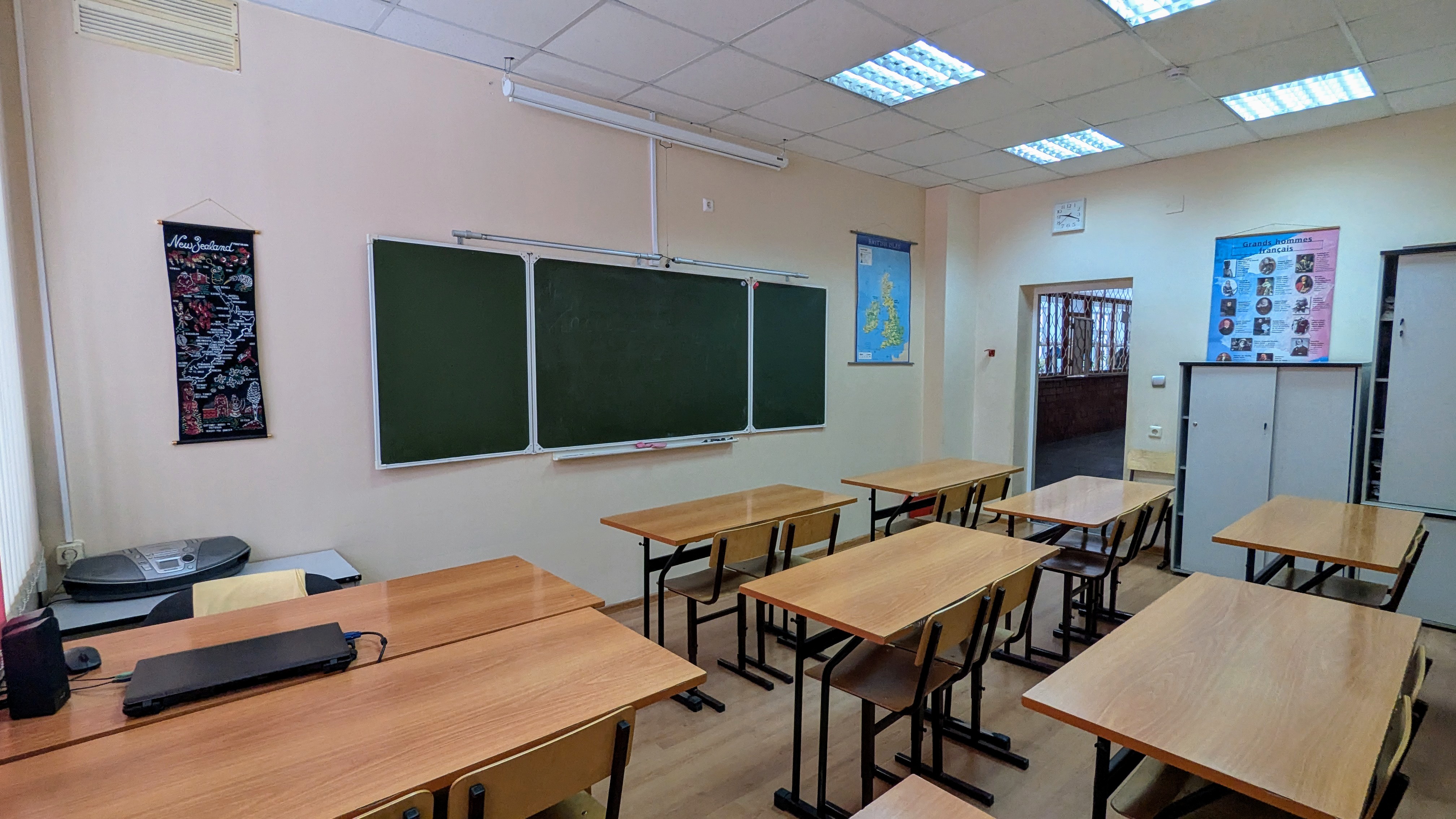 Изображения кабинета.