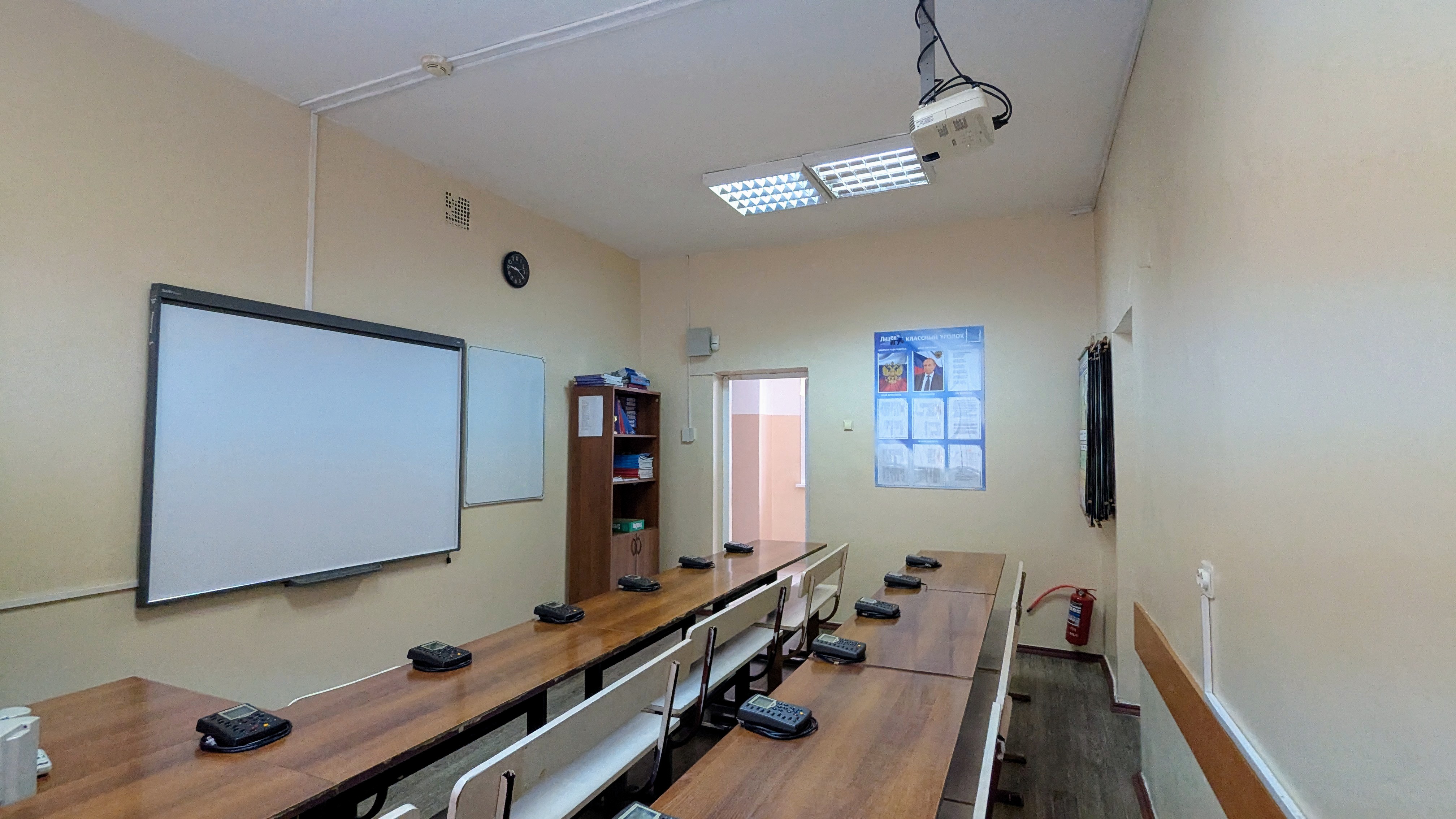 Изображения кабинета.
