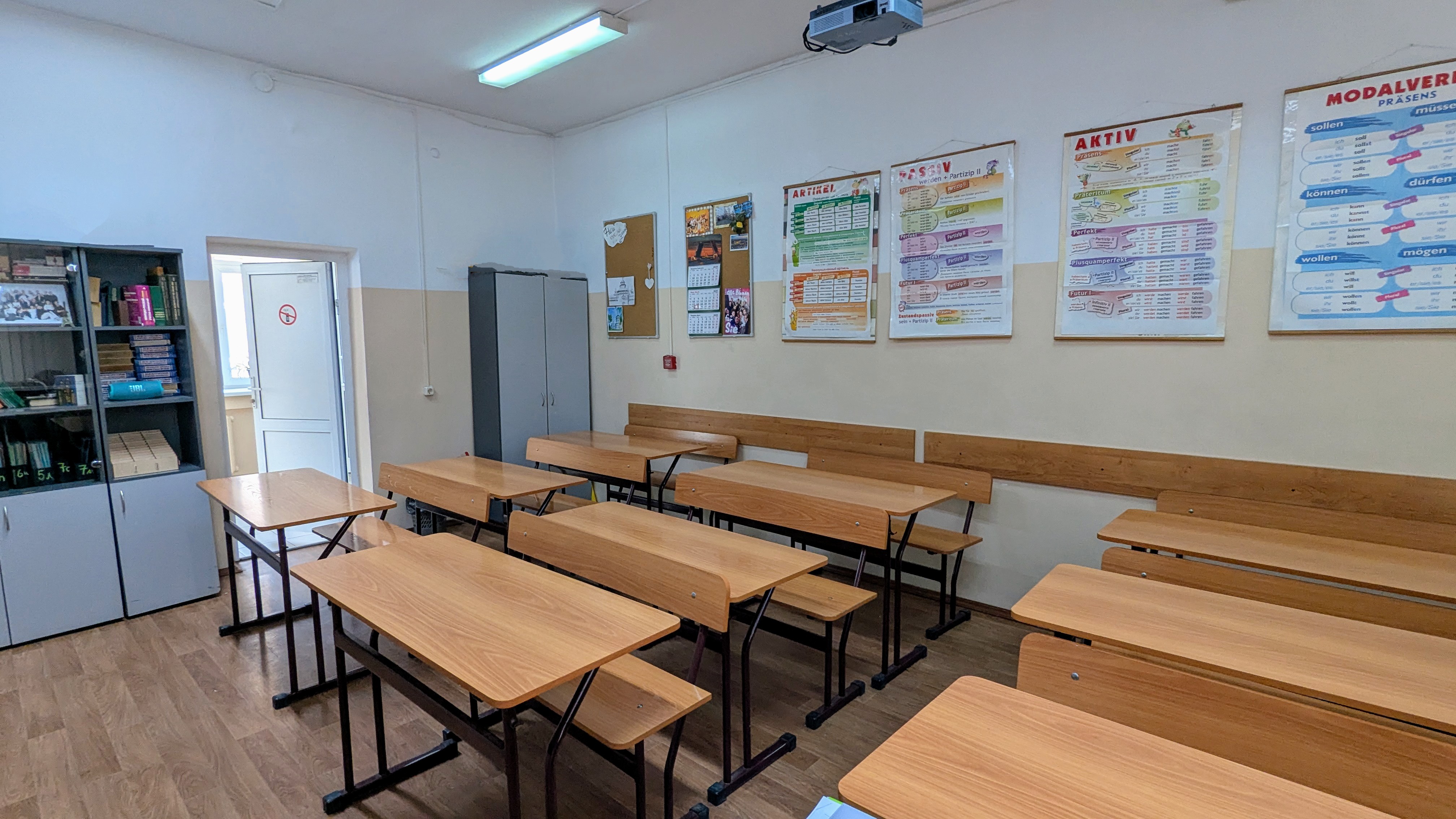 Изображения кабинета.